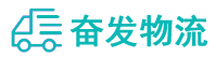 中山到颍州区物流公司